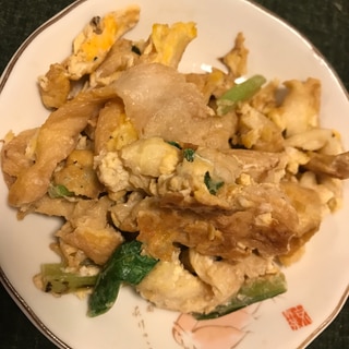 沖縄麩と卵炒め
